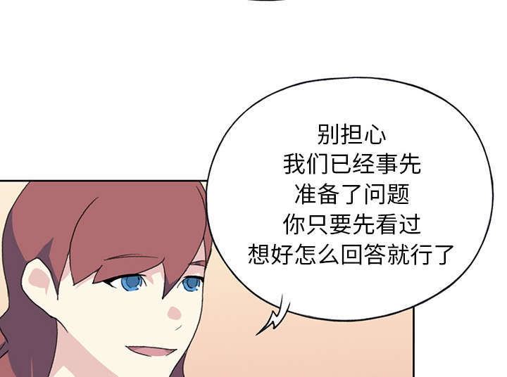 第39话64