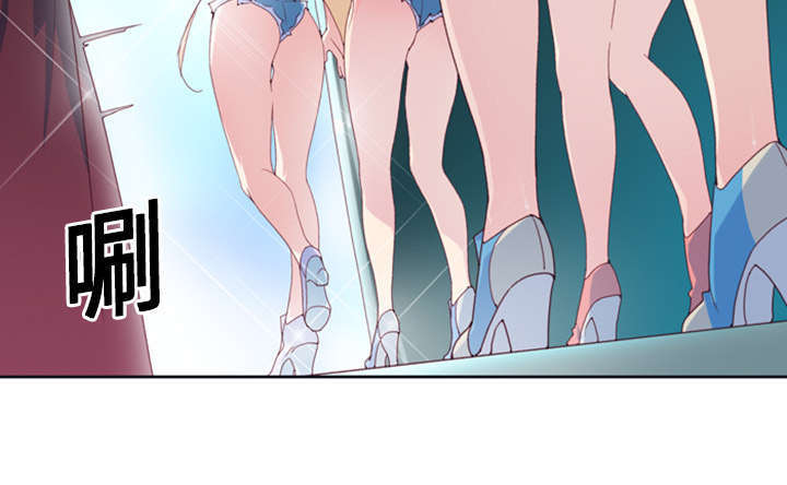 第1话23