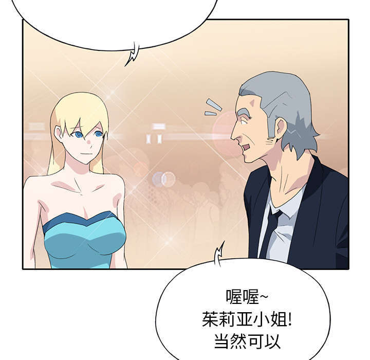 第35话48