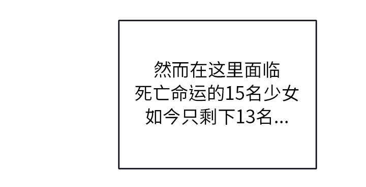 第30话33