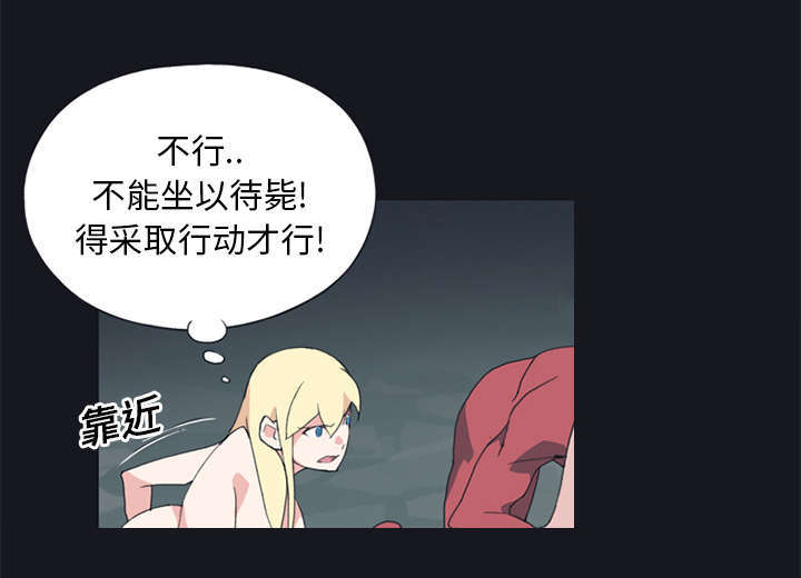 第17话20