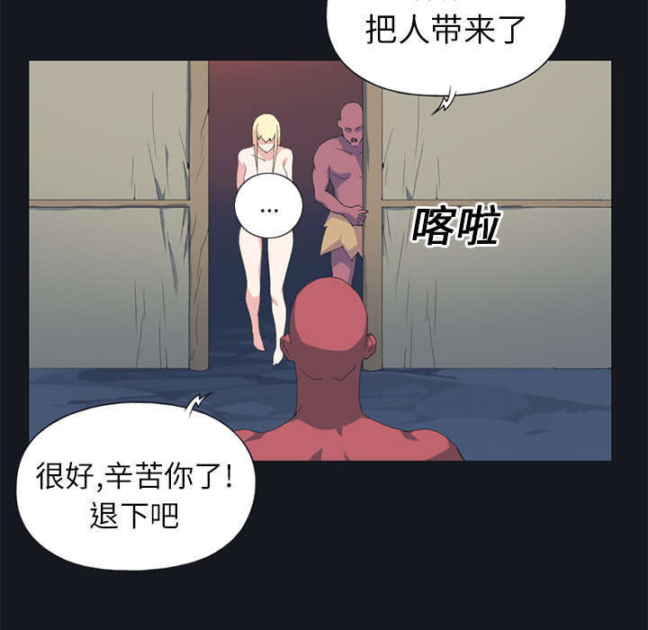 第21话22
