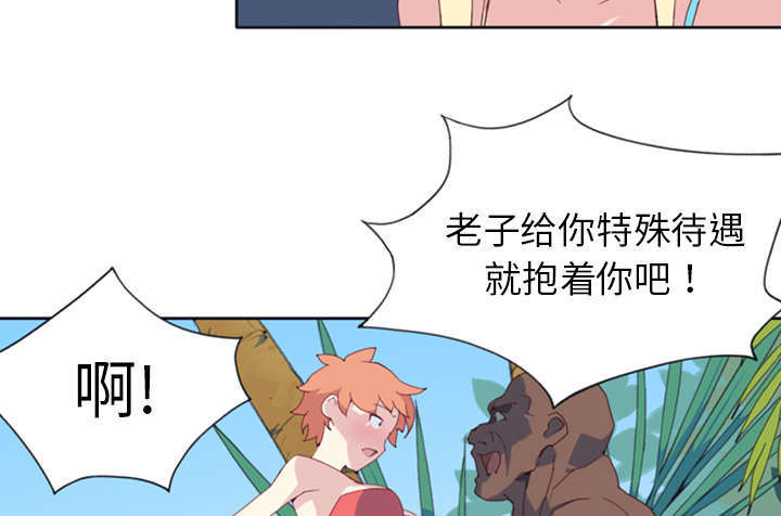 第10话11