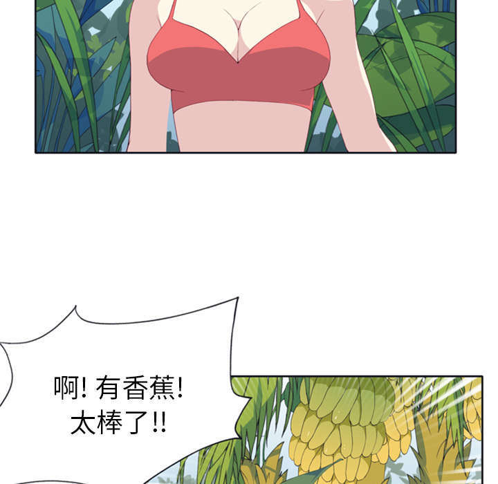 第4话10