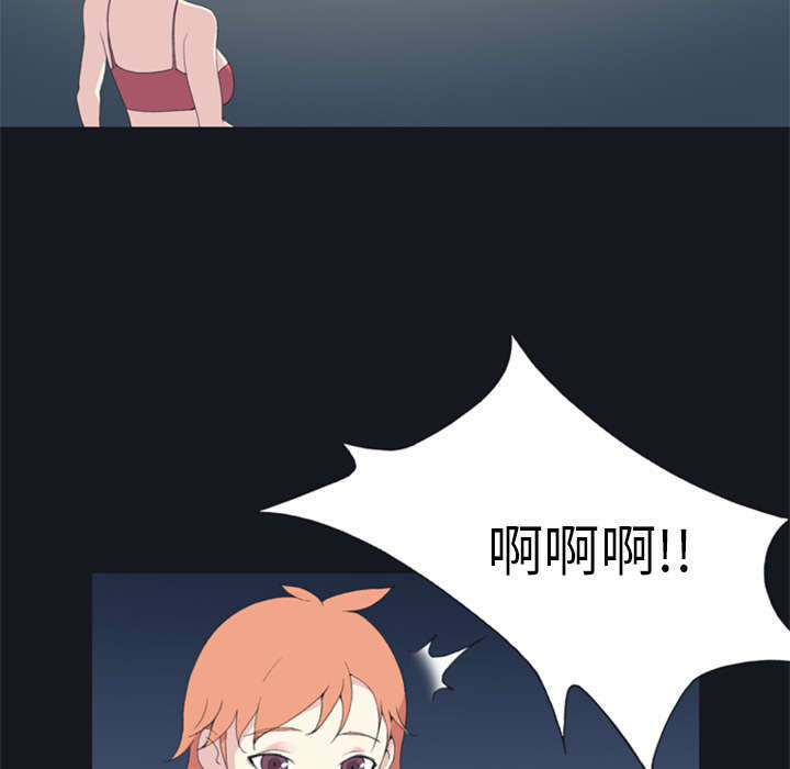 第6话34
