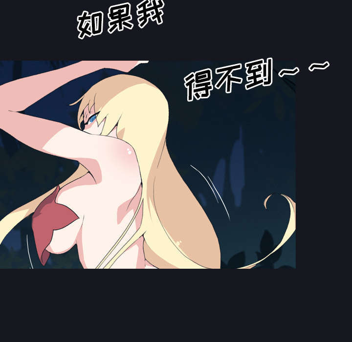 第28话49