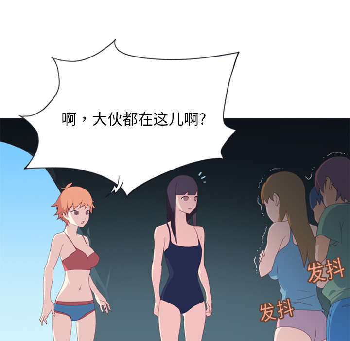 第4话31