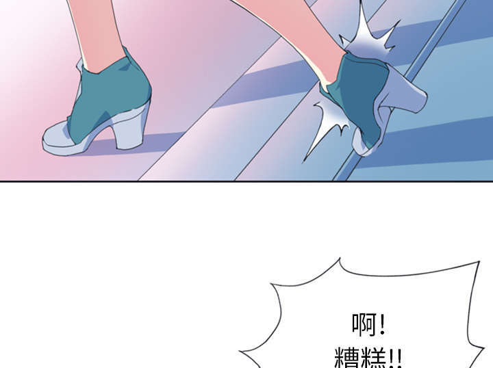 第1话32