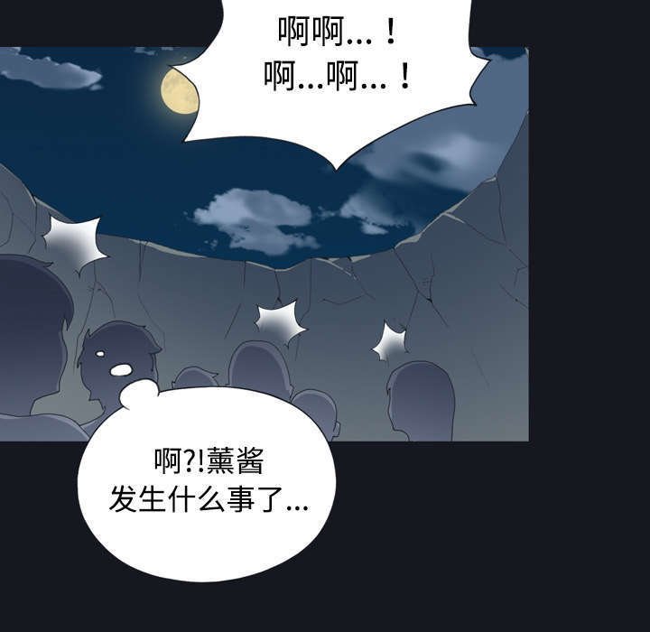 第29话19