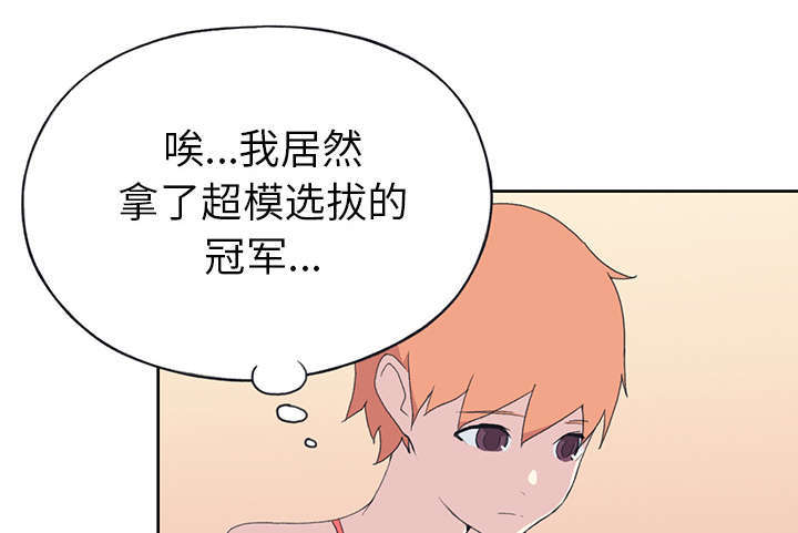 第39话39