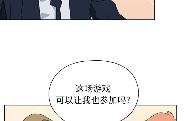 第36话29