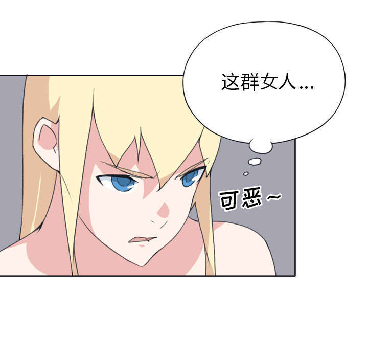 第30话55