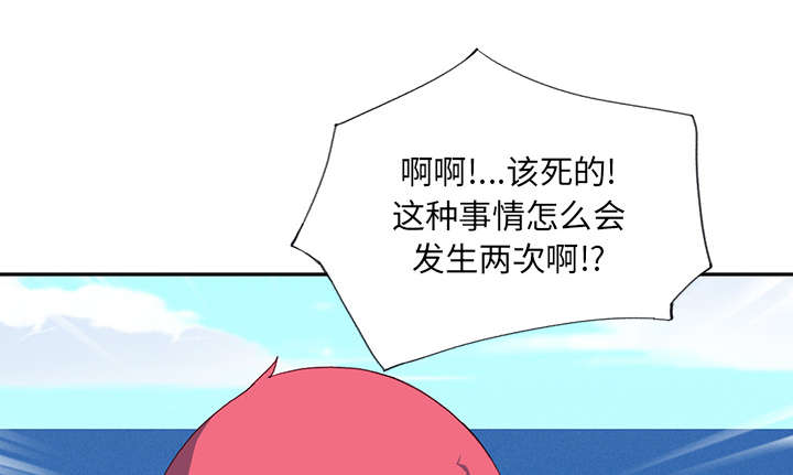第48话33