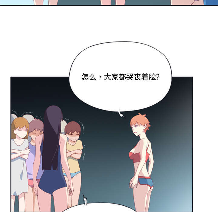 第4话32