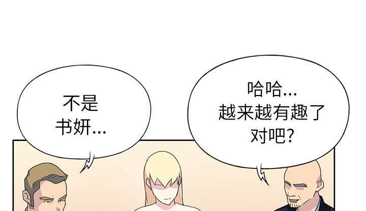 第36话37