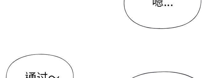 第30话13