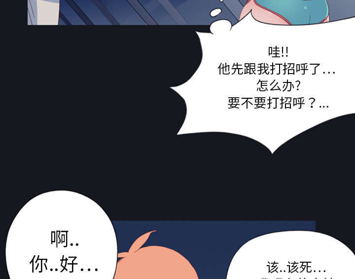 第1话64