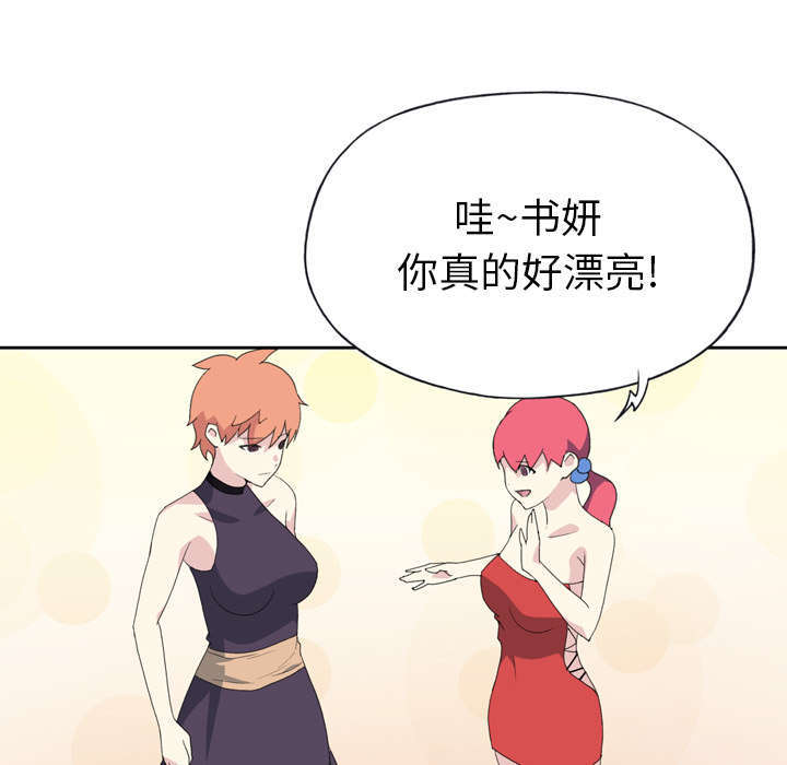 第34话25
