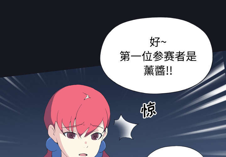 第28话14