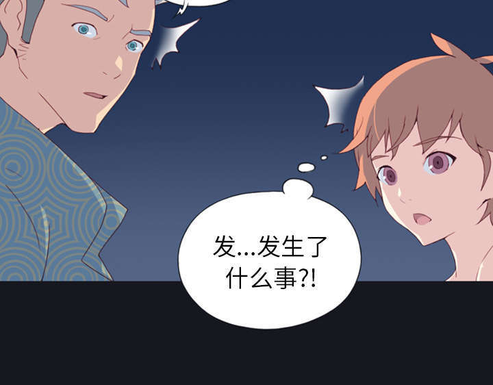 第1话74