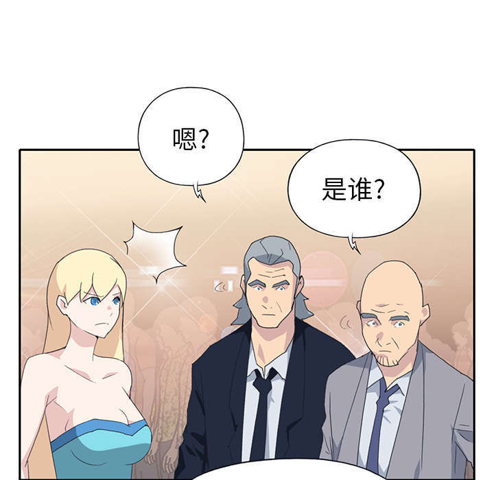 第36话8