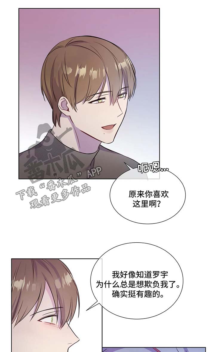 第28章：新课程7