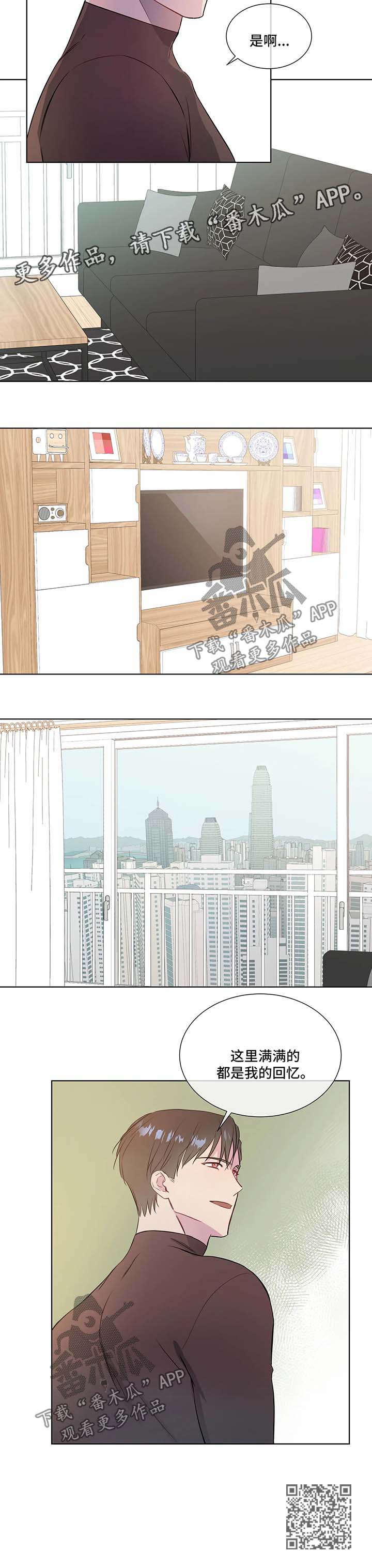第33章：上门11