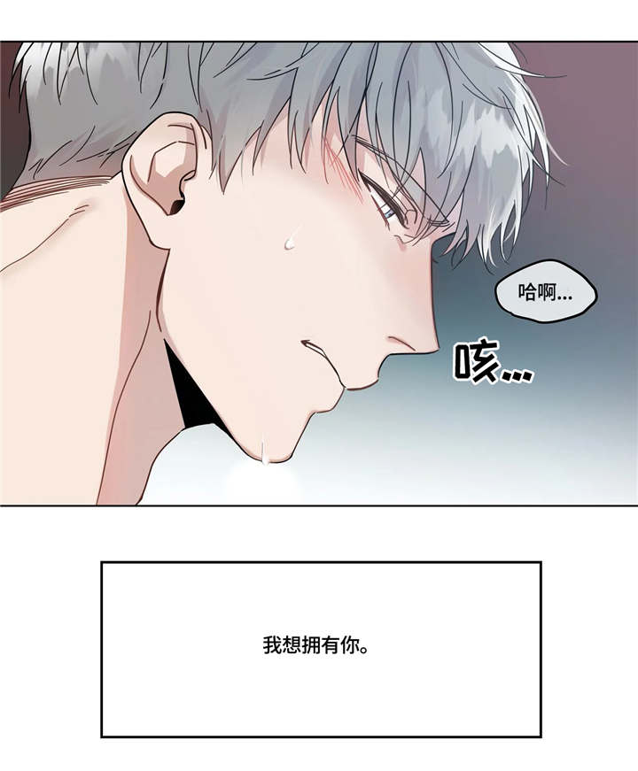 第6章：责任6