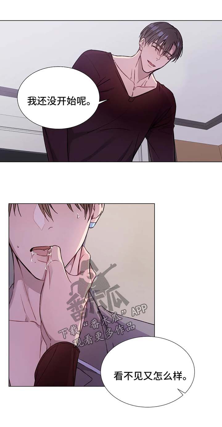 第52章：噩耗1