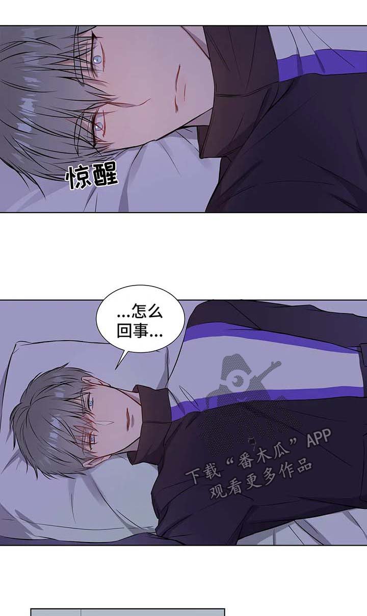 第48章：不要侮辱他0