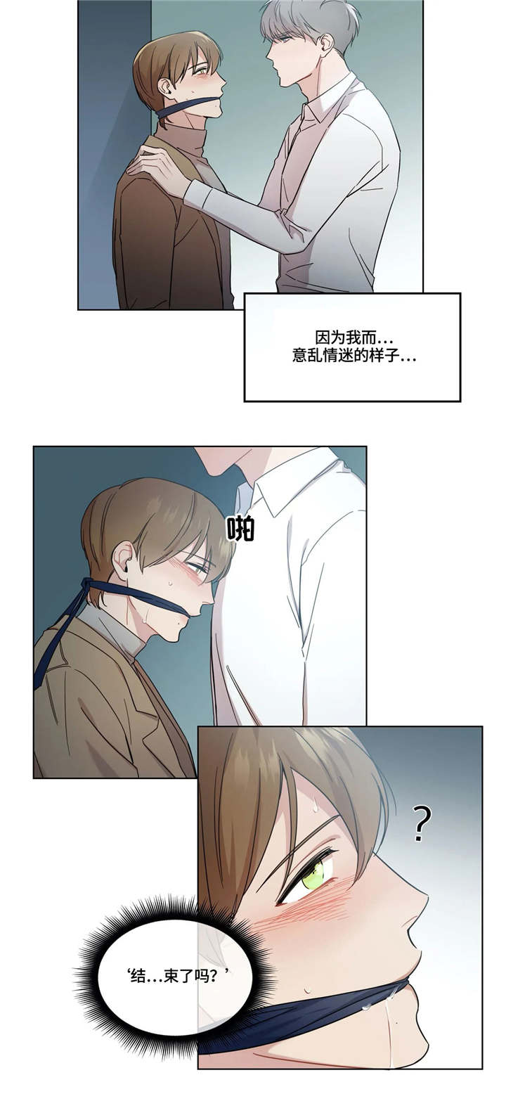 第12章：公共场合9