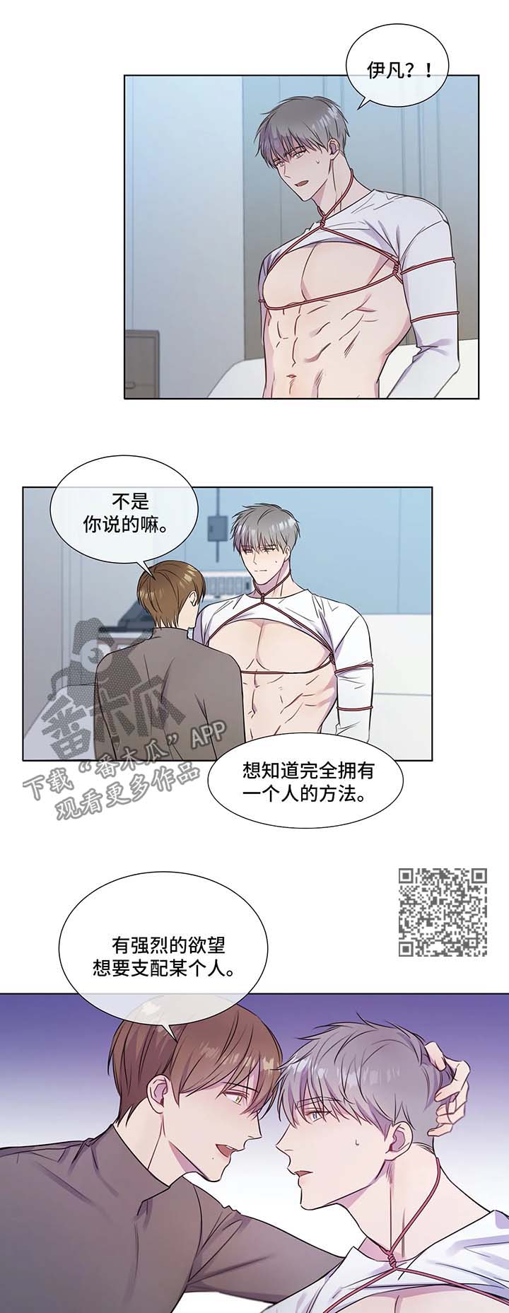 第28章：新课程4
