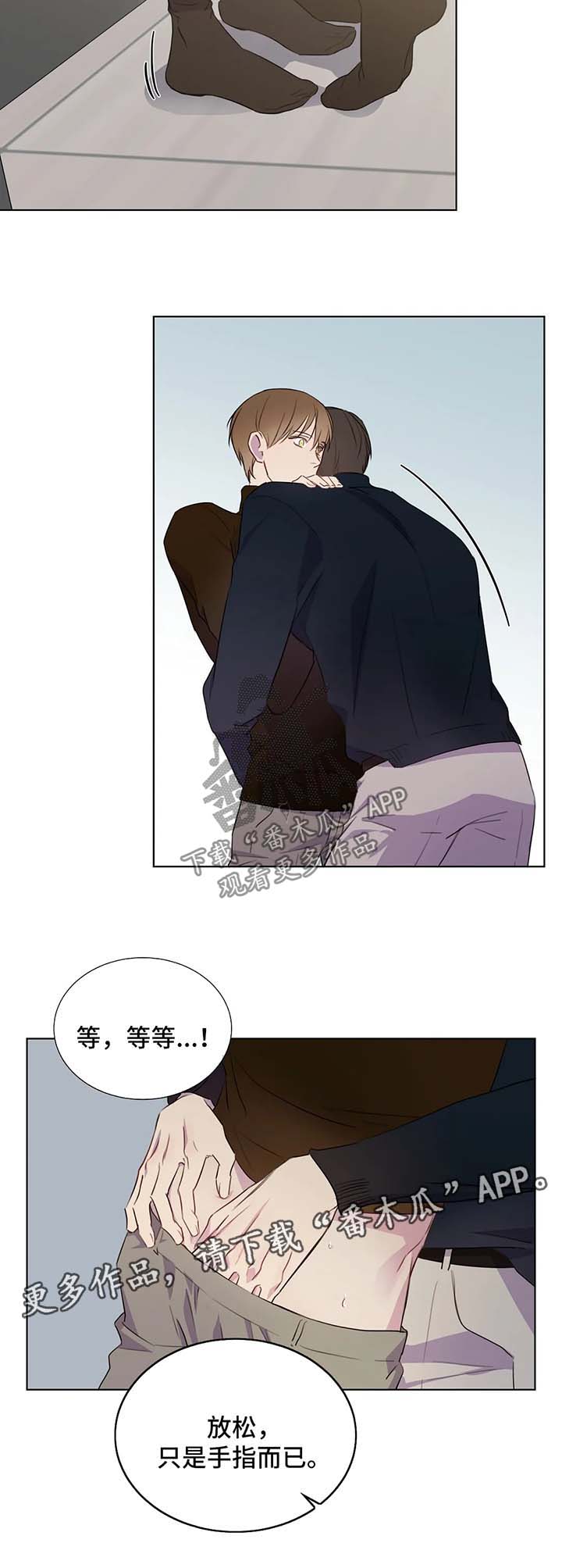 第46章：由不得你1