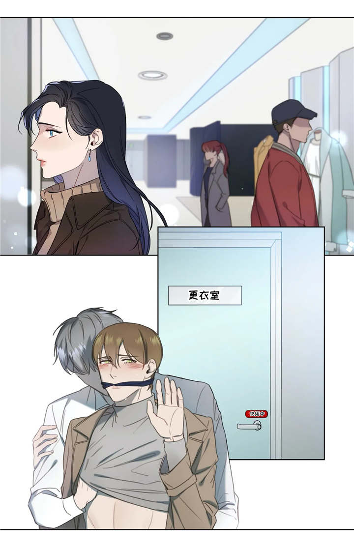 第12章：公共场合5
