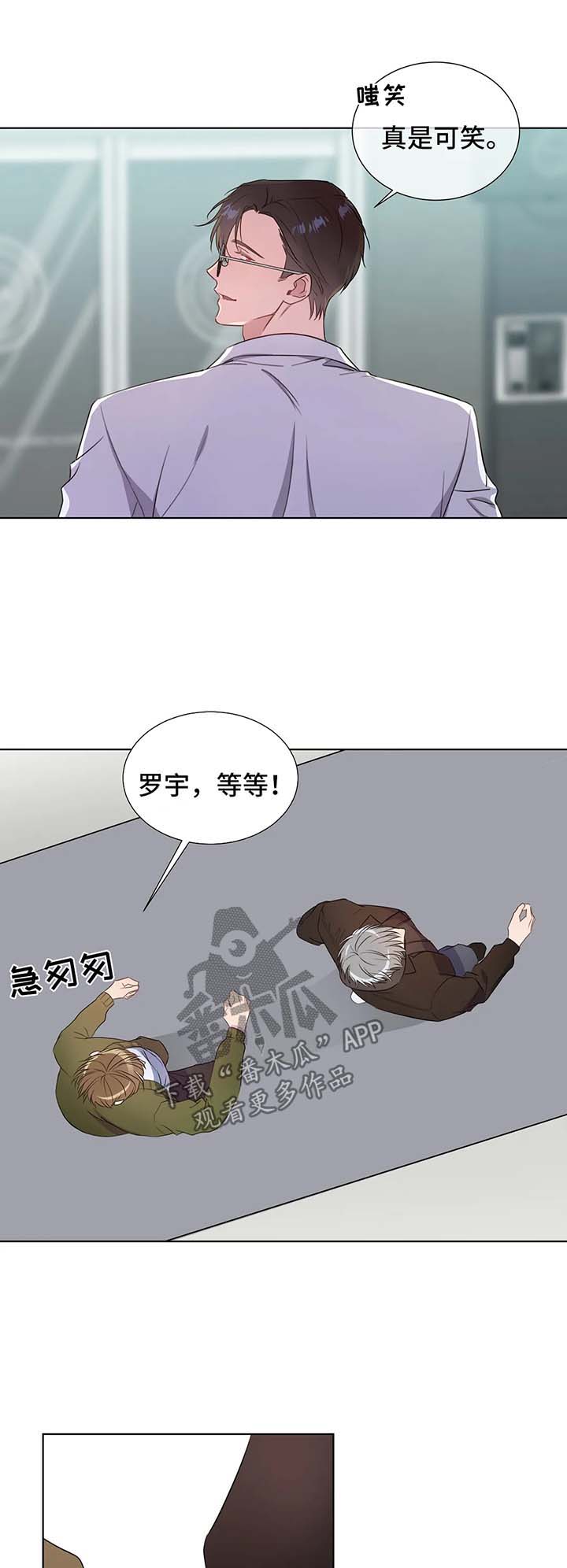 第40章：来试一次1