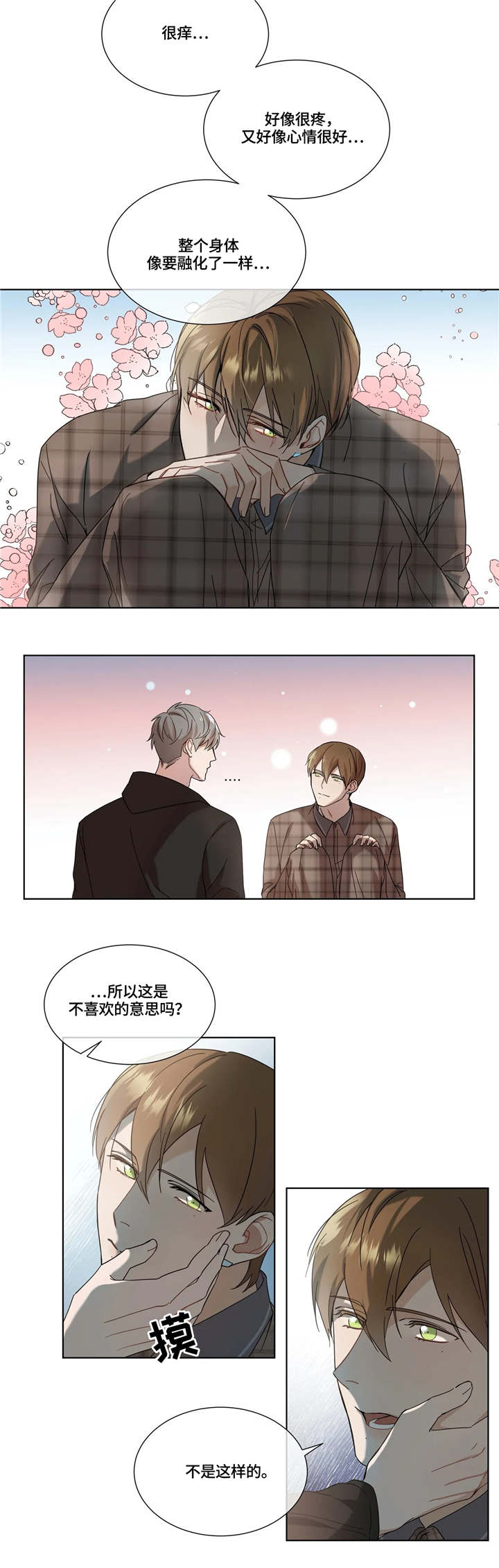 第9章：复习2