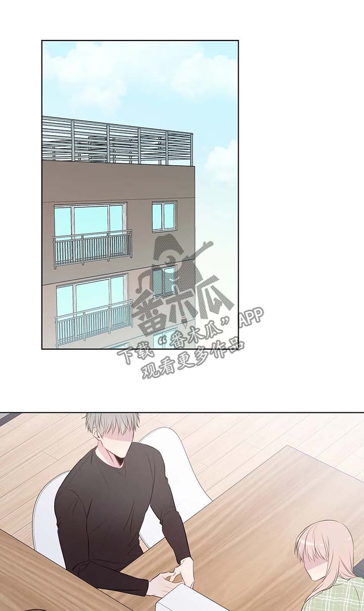 第33章：上门0