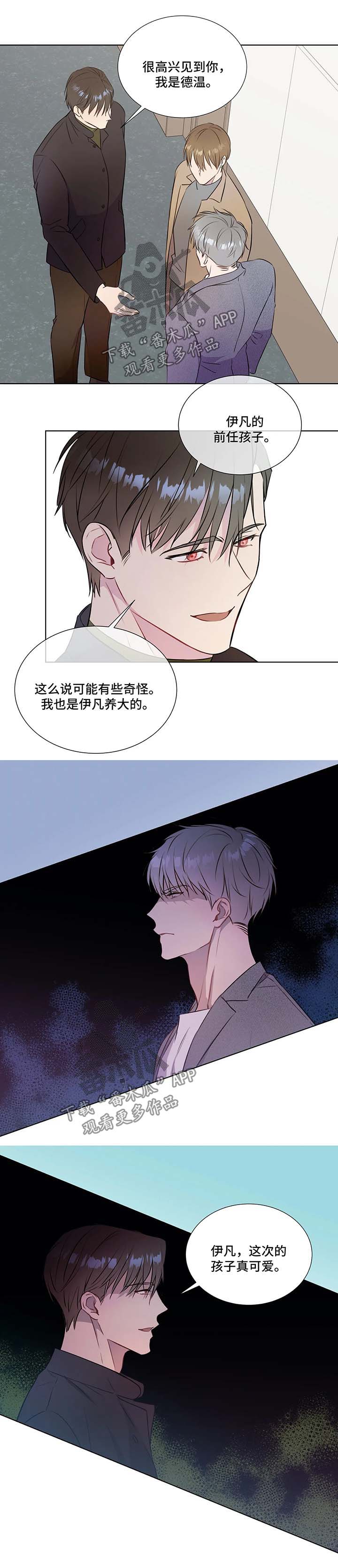 第32章：约定吃饭0