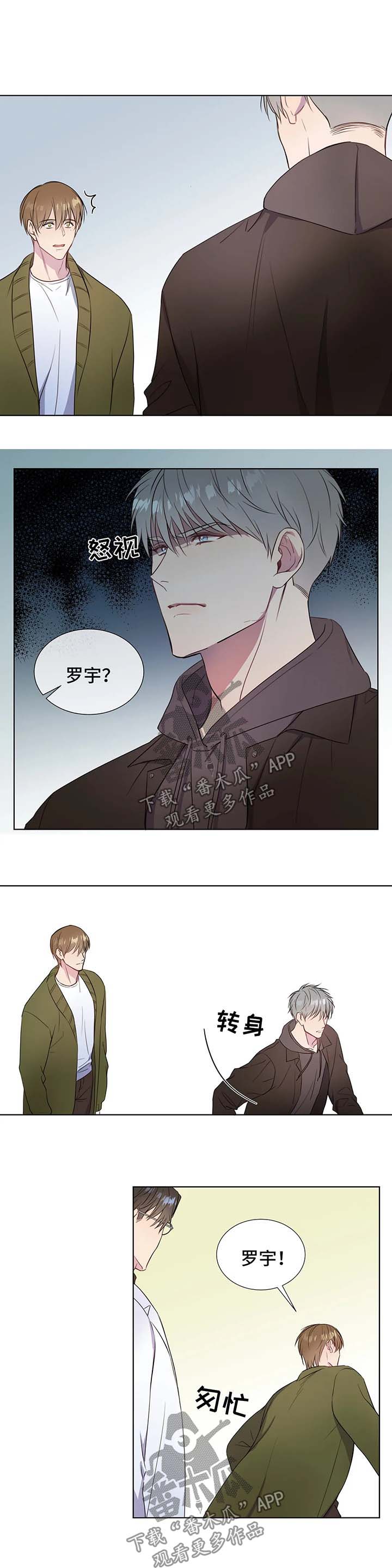 第40章：来试一次0