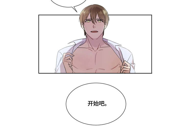 第4章：教学8