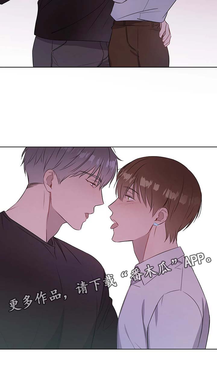 第36章：心痛2