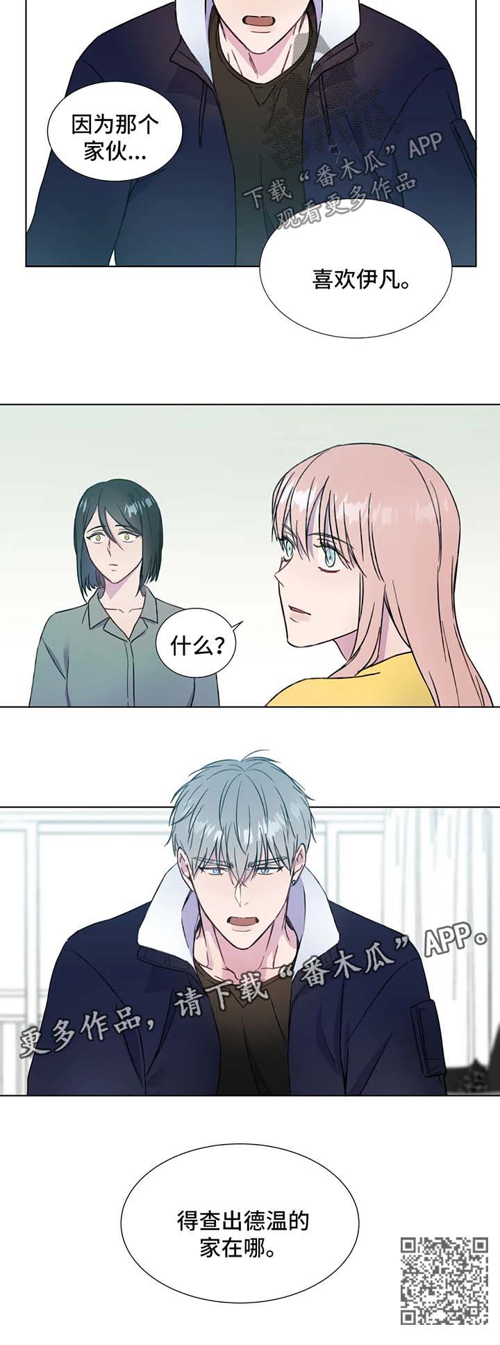 第55章：好恶心5