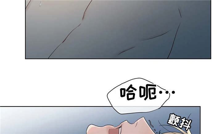 第7章：坠入爱河7