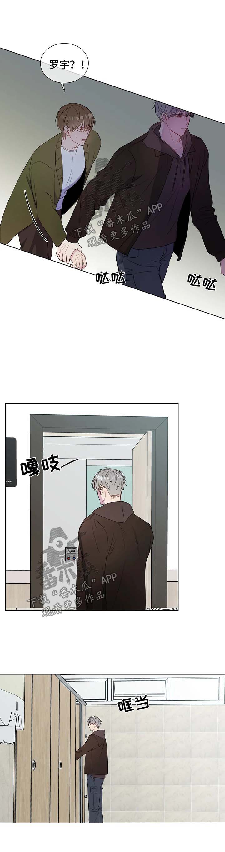第40章：来试一次5