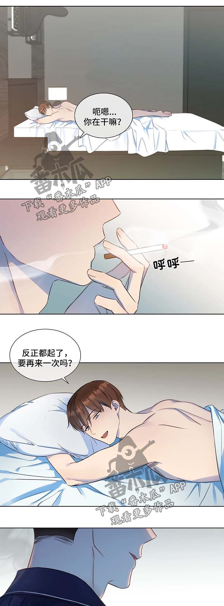 第27章：购物8