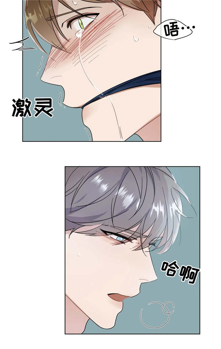 第12章：公共场合7