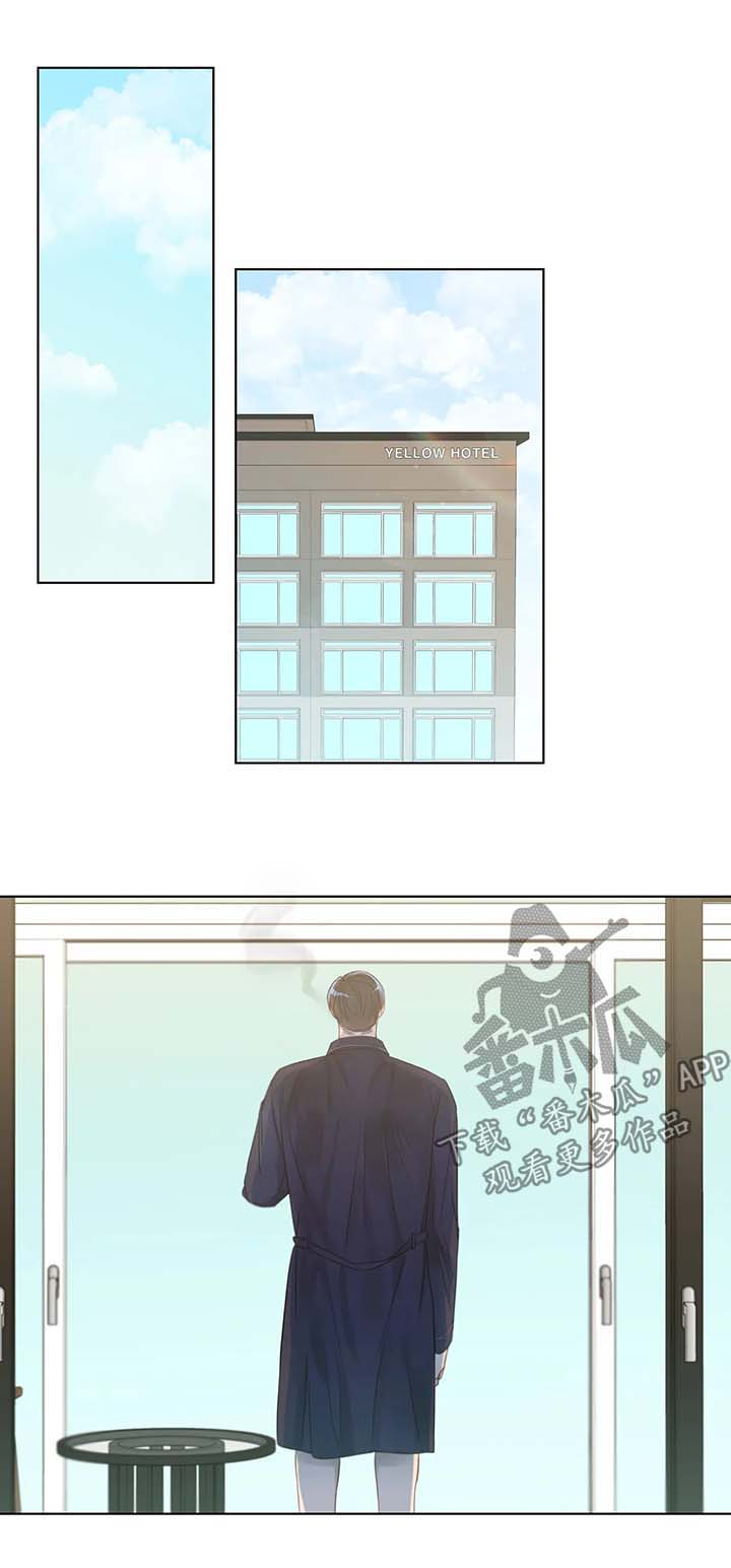 第27章：购物7