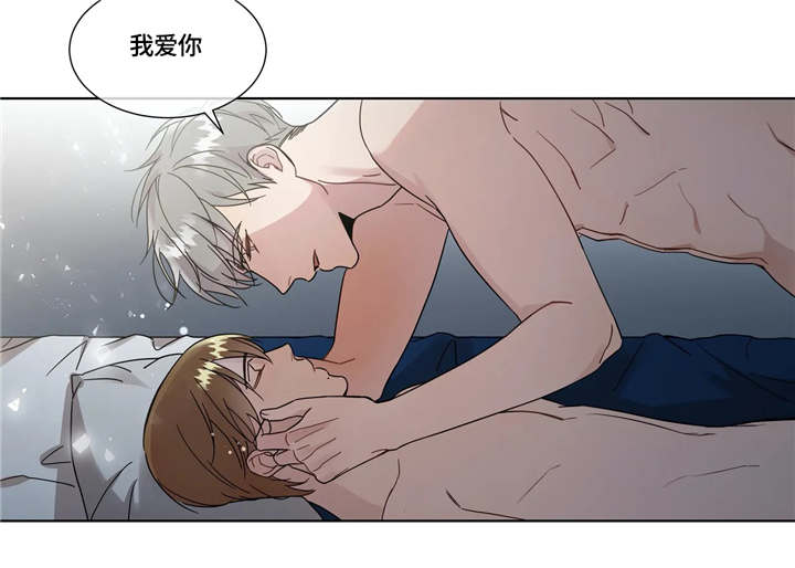 第8章：断电5