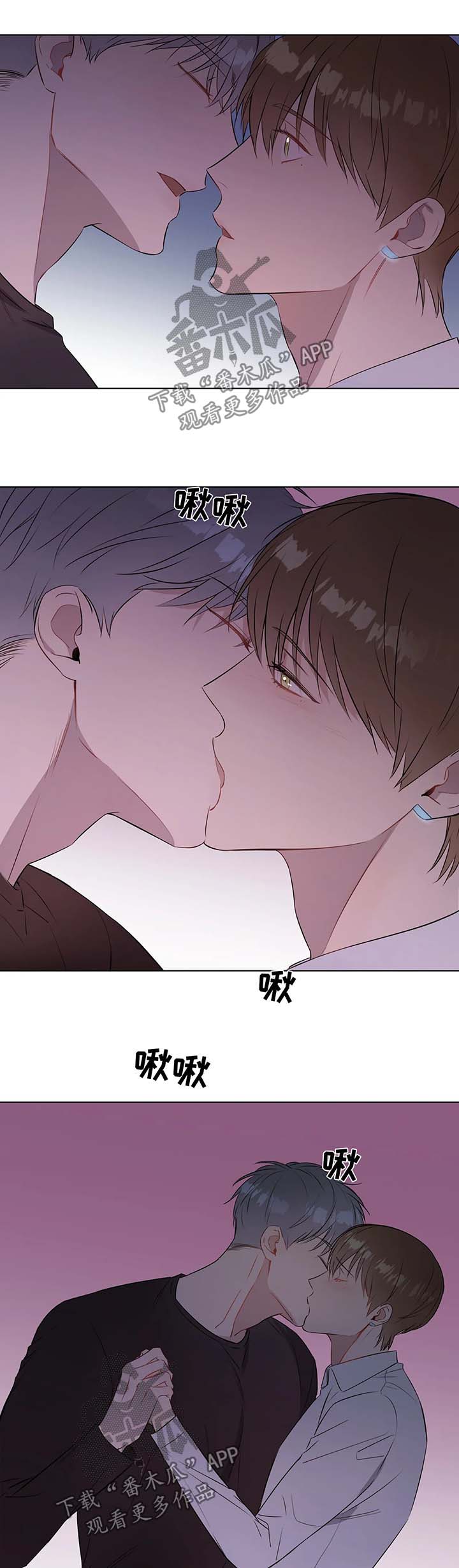 第36章：心痛1