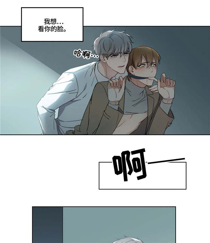 第12章：公共场合8
